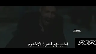 الصيف لاينتهي  الحفره     دندنها