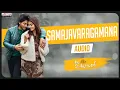 Download Lagu Samajavaragamana Audio | Ala Vaikunthapurramuloo | Allu Arjun | Trivikram | Thaman S