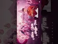 Download Lagu Main Beta Maiyya Tera | NAVRATRI SPECIAL Song | Nikhar Juneja (Official Music Video)