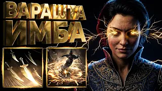 - Path of Exile 2 0 5 5