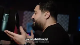 حسن الأميري   خبزة الله  حصريا  فيديو كليب                                                  دندنها