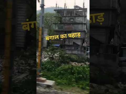 Teri Baatun mein Aisa Uijha jiya Ttlne🌹#trending#viral#Shorts🔥🔥