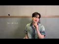 임창정 - 보고싶지 않은 니가 보고싶다 Cover by 김창연