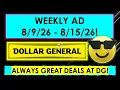 DOLLAR GENERAL WEEKLY AD 26 - 26