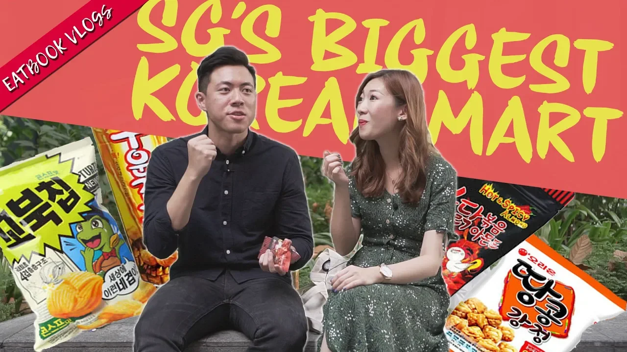 Biggest Korean Supermart in SG?!   Eatbook Vlogs   EP 37