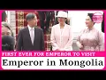 Download Lagu Japan's Emperor and Empress visit Mongolia for the first time