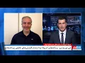 Download Lagu بررسی نتیجه حمله نظامی آمریکا به تاسیسات هسته‌ای جمهوری اسلامی