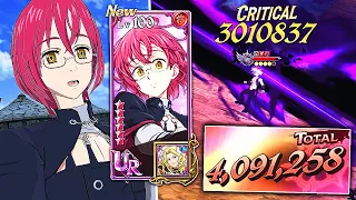 new 4koa gowther makes sins super busted card rank up u0026 enemy stat lowering 7ds grand cross 