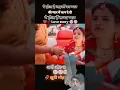 Lagu yah Dil agar Na hota duniya na aisi hoti. video