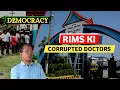 Download Lagu RIMS ki Currupted Doctors - Democracy | RK Production 