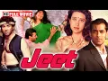 Download Lagu Jeet (1996) HD | Sunny Deol, Salman Khan, Karisma Kapoor, Amrish Puri | 90s Superhit Action Thriller