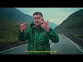 French The Kid - Galahad (Official Video)