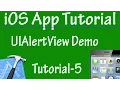 How to Create and use UIAlertView in iOS using Objective C