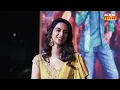 Bhimavaram Balma Song Launch Event | Anaganaga Oka Raju | Naveen Polishetty, Meenakshi |