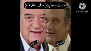 نجوم فيلم ميدو مشاكل أحمد حلمي وشيرين وحسن حسني ورامز جلال ومحمد لطفي وخالد صالح ونجوم اخرون 