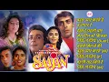 Download Lagu Saajan Movie All Songs Jukebox | 4K HD | Sanjay, Madhuri, Salman | Nadeem-Shravan Hits