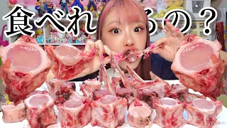 マグロの骨髄液食べてみた。