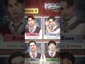 Download Lagu Geng Handsome 4 Di Magic 5 Season 3 #beranda #fyp#lewatberanda#masukberanda#magic5#indosiar#jj#edit
