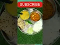 Download Lagu zihal e maskin #shorts #viral #video