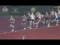 Kentucky Dream Mile 2025 Boys Race