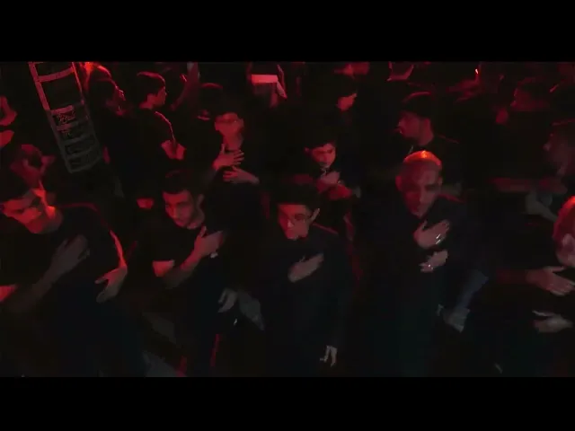 ⁣أحياء مراسيم العزاء ليلة 9 محرم 1447 هـ الرادود وليد القروص