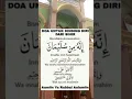Download Lagu DOA UNTUK DINDING DIRI DARI SIHIR
