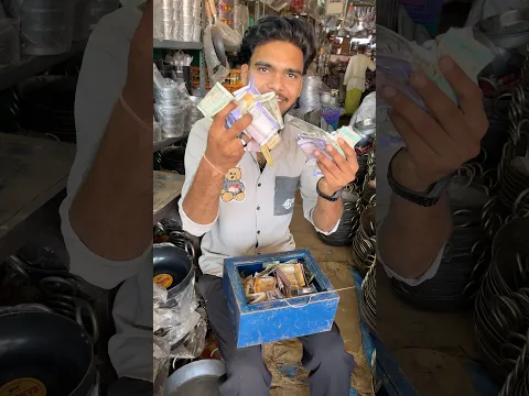 रात भर दुकान खोलनी पड़ी😍|| minivlog 271/300😎|| #minivlog #shortvideo #short