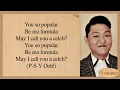 PSY Celeb Easy Lyrics