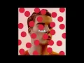 E SENS(이센스) - Everywhere / 가사(lyrics)