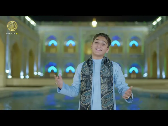 ⁣اني غديري | احمد الفاطمي