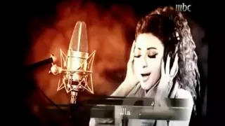 مريام فارس هلا هلا يل صبايا دندنها