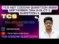 TCSNQTCodingQuestion2022 SeptemberDay2 Slot1Question1 TCS MustDoCodingQuestionsForTCS-NQT safdarkhan
