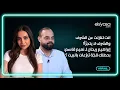 Download Lagu انت تنازلت عن الشرف والشرف لا يتجزّأ! إبراهيم ريحان لـ نعيم قاسم: بحطلك قجّة تبرّعات بالبيت ؟