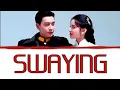 Download Lagu LIU - 'SWAYING' (FALL IN LOVE 2021 OST) - LYRICS (CHN/PINYIN/ENG)
