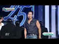 SUPER JUNIOR (슈퍼주니어) - Express Mode | Show! MusicCore | MBC250712방송