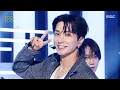 Download Lagu SUPER JUNIOR (슈퍼주니어) - Express Mode | Show! MusicCore | MBC250712방송