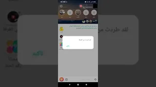 ارحبو مليون مع نساء سعوديات لا تنسا اعجاب ليصلكن كل جديد   دندنها