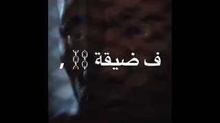 ربنا يفك ضيقة اي راجل جدع كريم كريستيانو Explore Comment Like Subscribe اكسبلور 