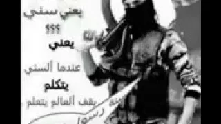 ربي يامن سجدت الاكوان لك انسن وجن دندنها