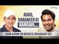 Download Lagu Asim Azhar shares RARE details on Meem Se Mohabbat OST | Faridoon Shahryar
