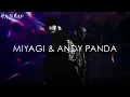 Miyagi & Andy Panda - All The Time (Lyric video)