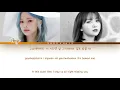 헤이즈(Heize) 펀치(Punch) - Midnight [밤하늘의 저 별처럼] Do You Like Brahms OST Special] Lyrics/가사 [Han|Rom|Eng]