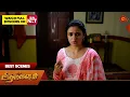 Download Lagu Aadukalam - Best Scenes | 25 June 2025 | Tamil Serial | Sun TV