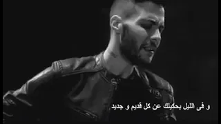 كاريكوكي في السما بشوفك امير عيد 