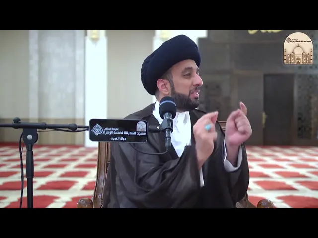 ⁣أنت لازم تتعامل مع العمال - سماحة السيد موسى العلي