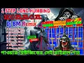 Lagu Dj Bm remix special humming horror || 2025 special nonstop humming dj horror remix gan || Dj Bm Mix