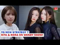 Download Lagu Proof of BABYMONSTER's New Promotion Strategy, Pharita and Rora Appear on Wendy's Show!