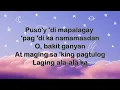 Mahal Ka Sa Akin - Tootsie Guevara