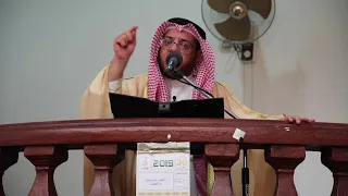 لهذا سقطت الأندلس عبد العزيز العويد 