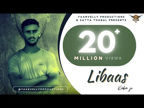 Download MP3 Libaas | Kaka (Official Song) | | New Punjabi Songs 2020 | Latest  Punjabi Songs 2020 |